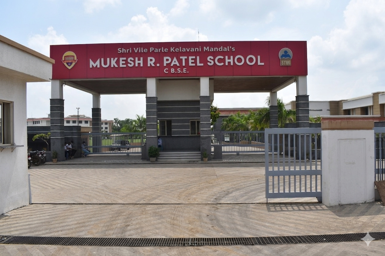 MRP School Front Gate